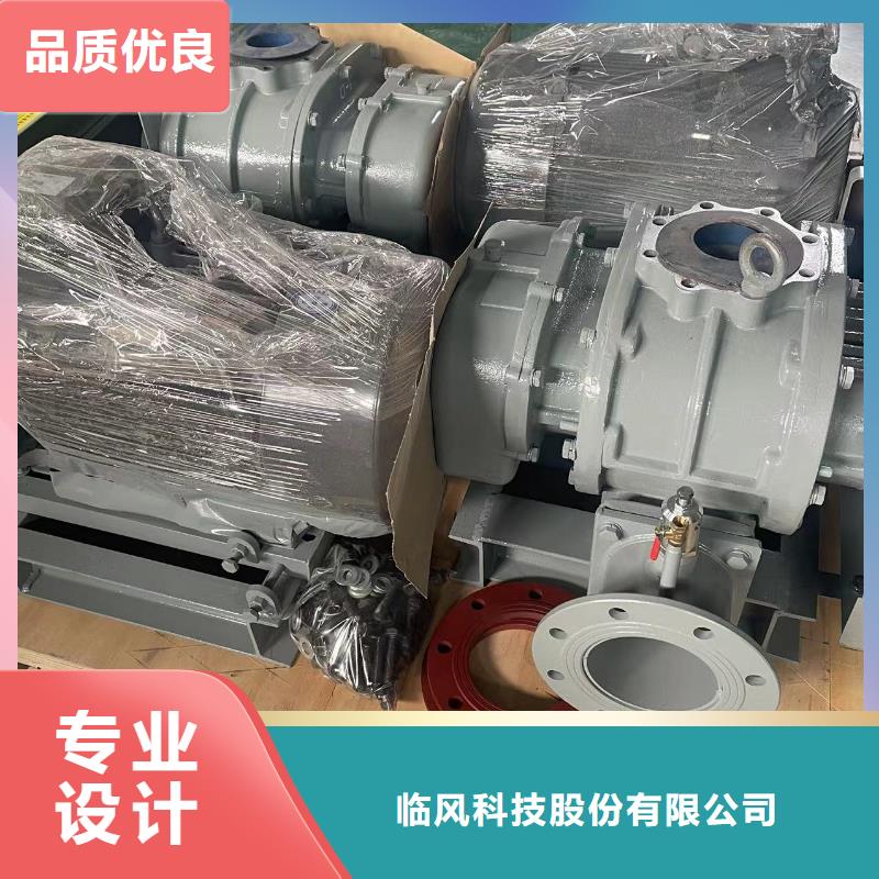 选购LFSR250找临风科技股份有限公司
