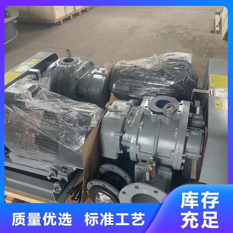 LFSR300生产经验丰富