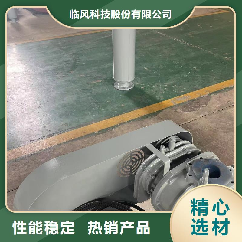 可信赖的LFSR125                 厂家
