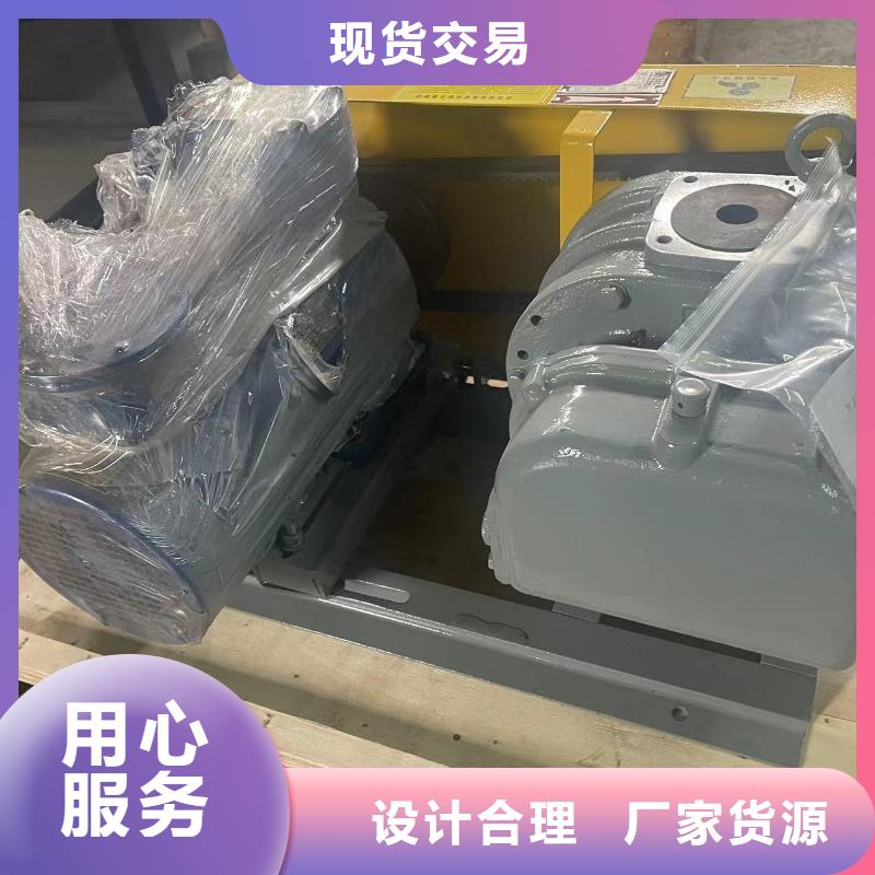 高速鼓风机多年老厂