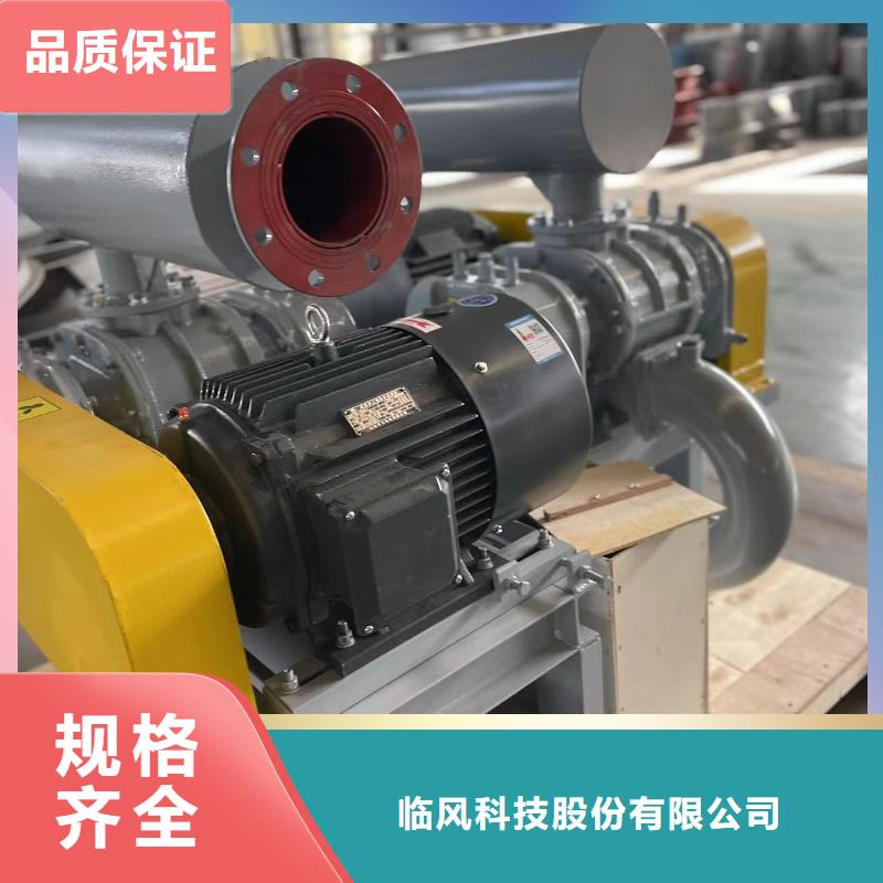 实力雄厚的LFSR250生产厂家