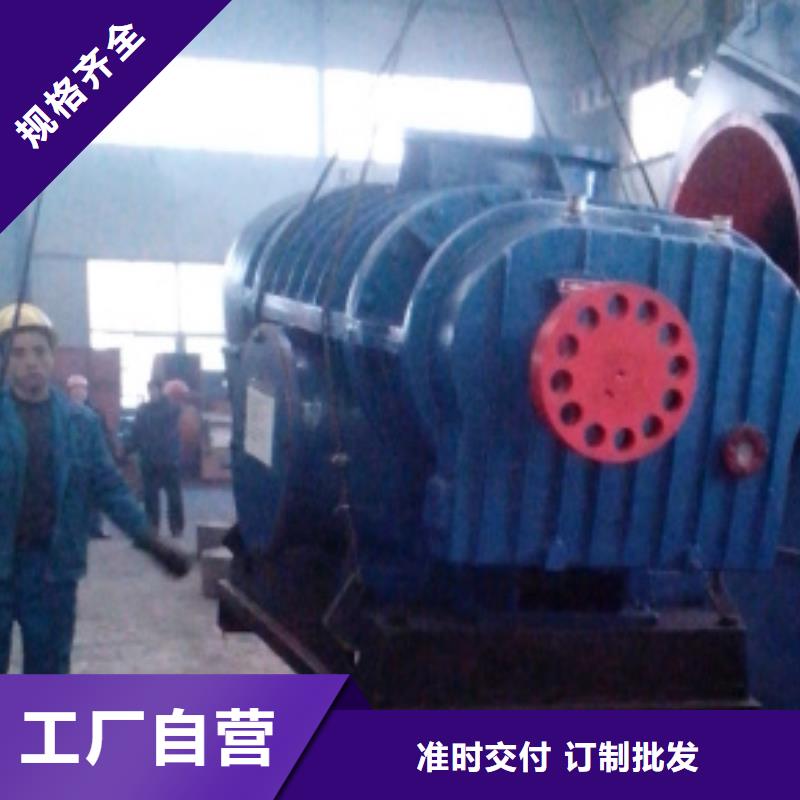 LFSR125                     生产商_临风科技股份有限公司