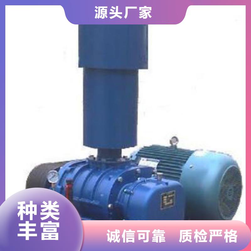 塑料风机-可寄样品