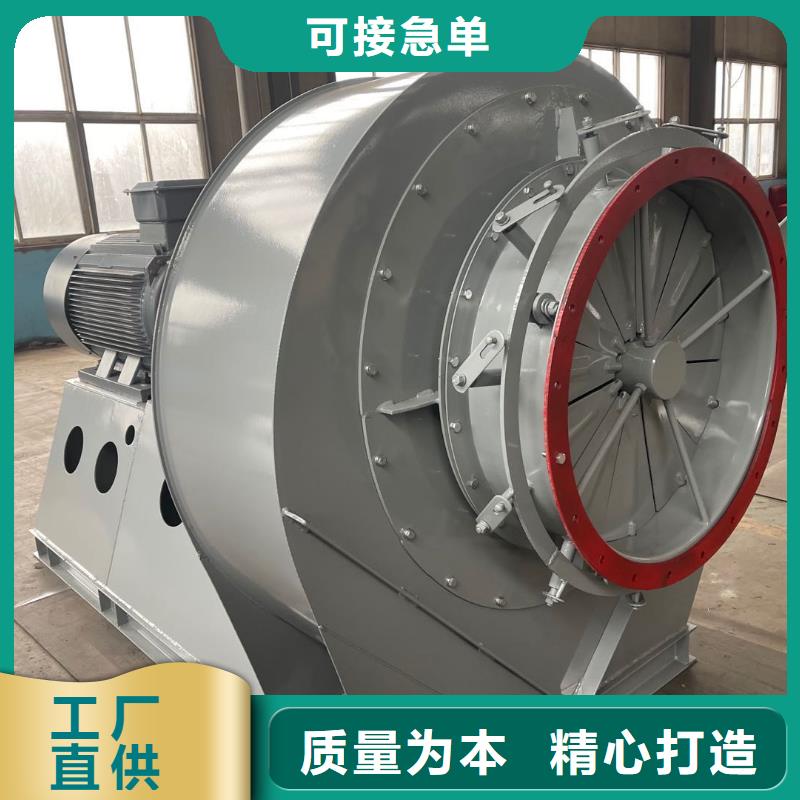 价格合理的多级离心鼓风机公司