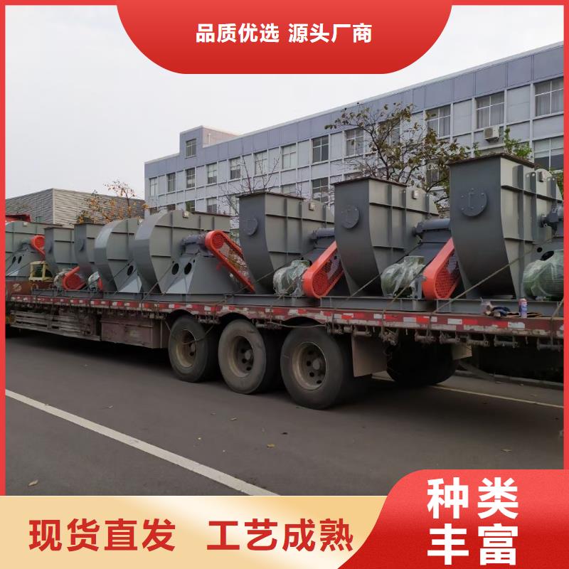 罗茨鼓风机厂家批发价格