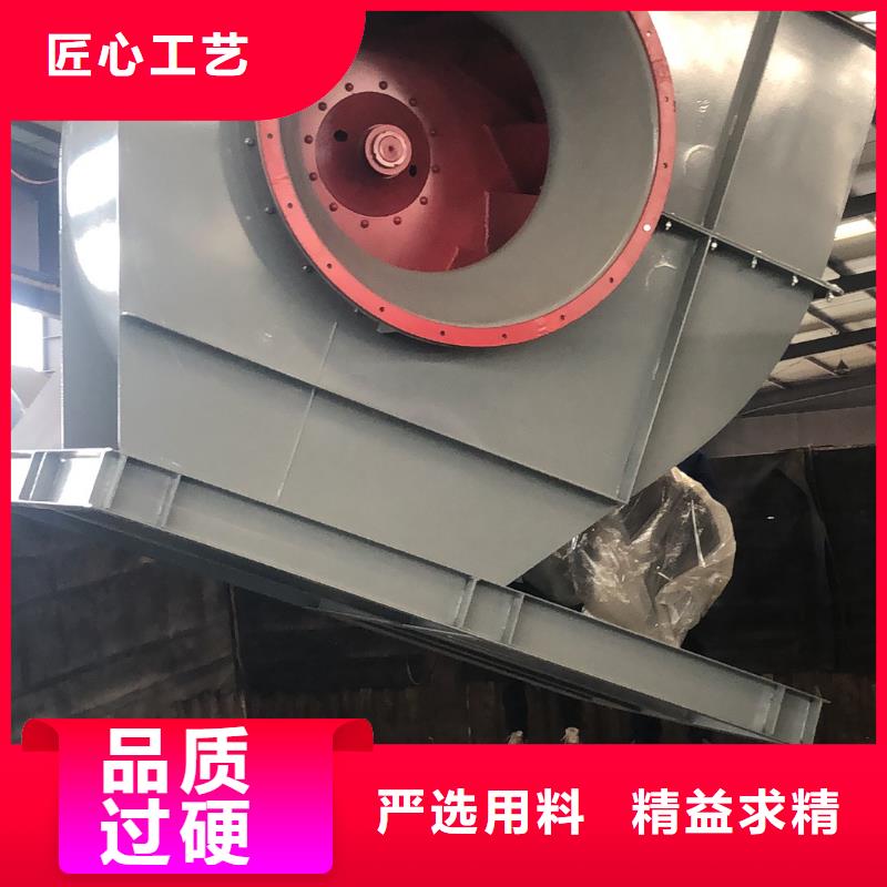 靠谱的造纸专用风机批发商