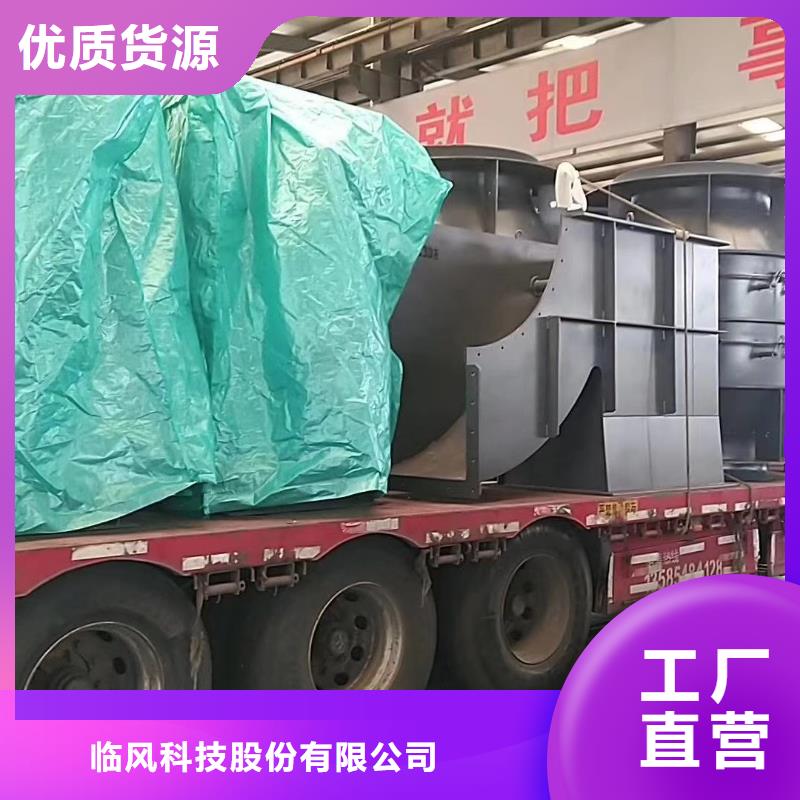 助燃风机省心省钱