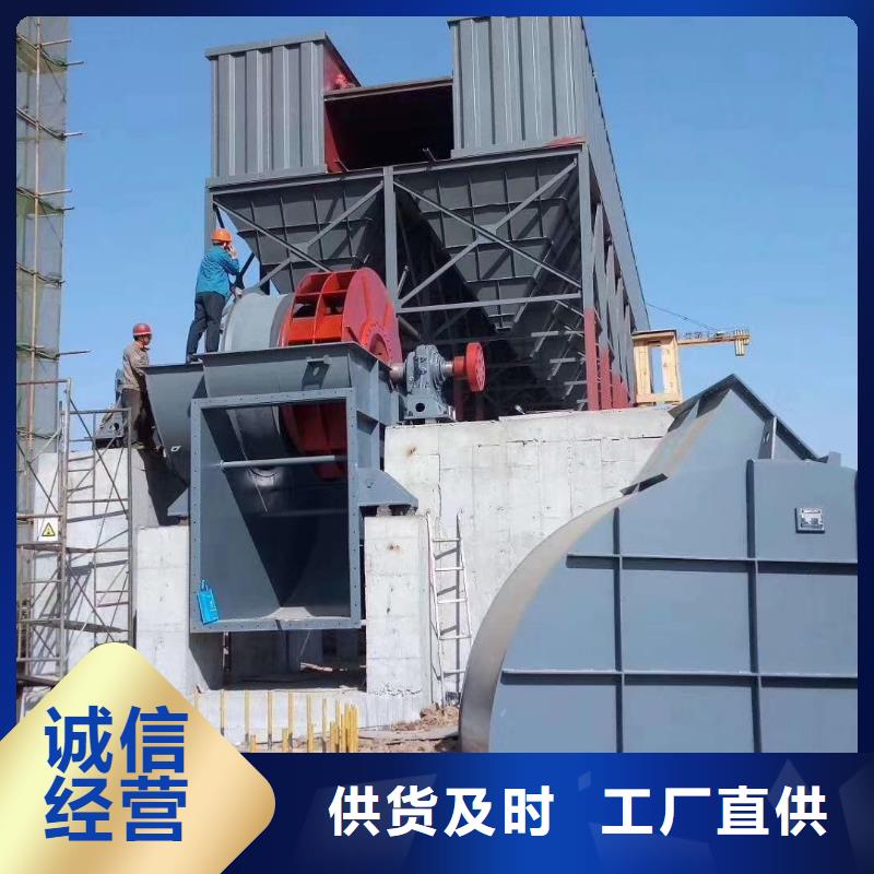 实力雄厚的6-23离心通风机生产厂家