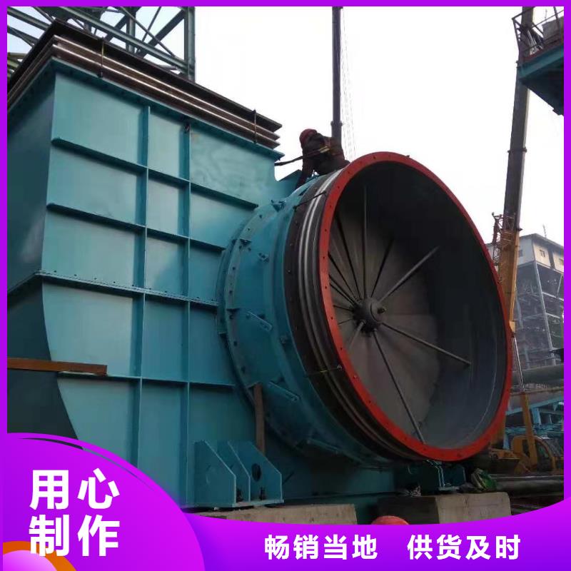 口碑好的高压风机生产厂家