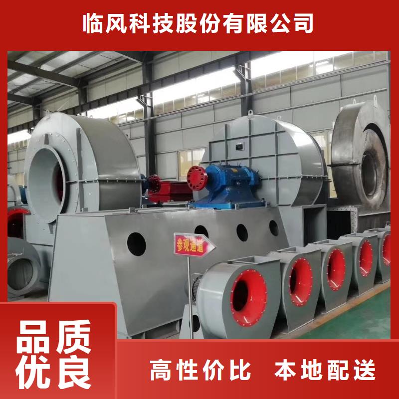 发货速度快的地面清扫风机生产厂家