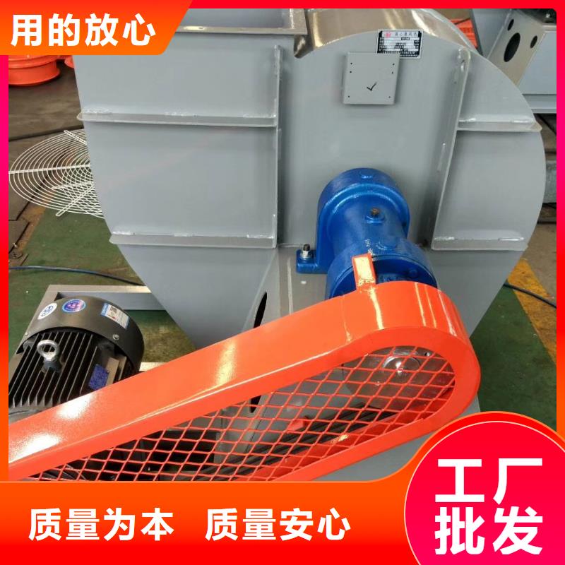规格齐全的6-52离心通风机销售厂家