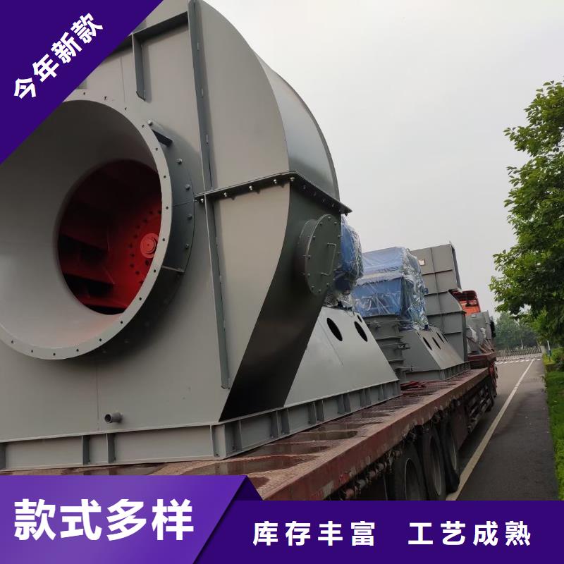 钢铁行业专用风机价格合理的公司