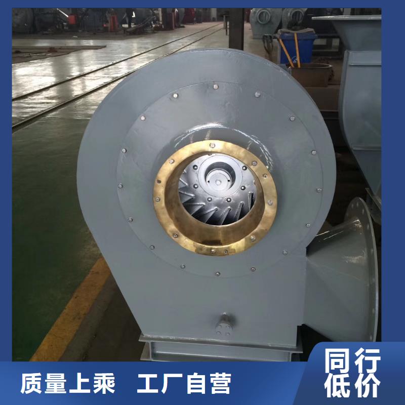 钢铁行业专用风机价格合理的公司