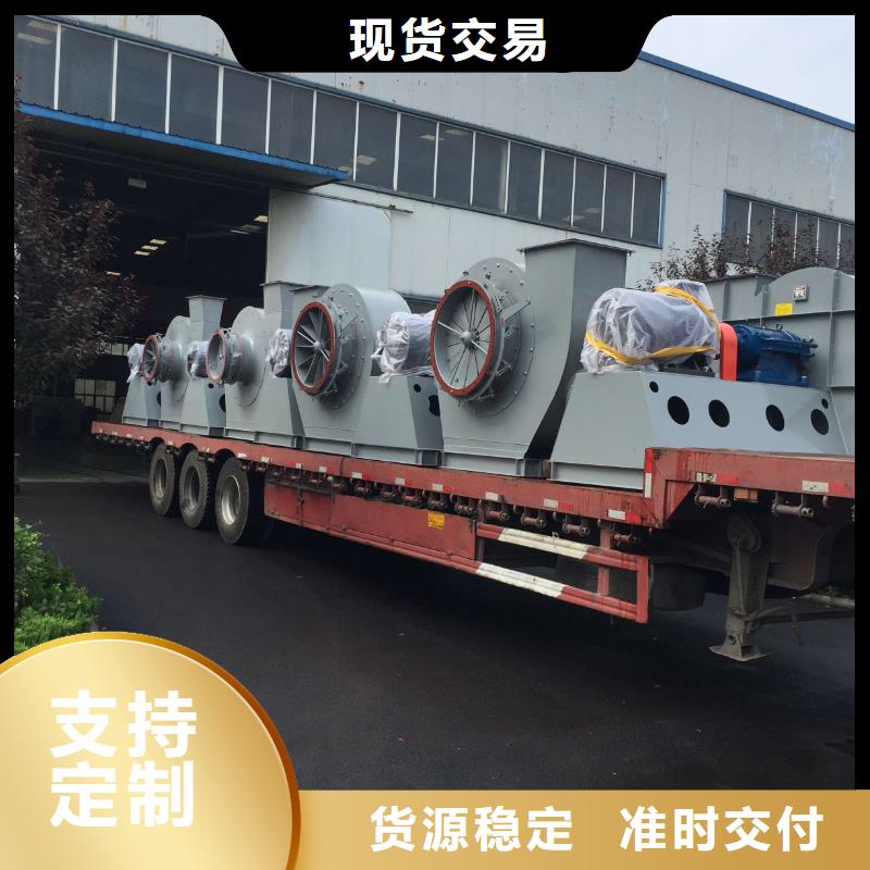 尾气风机公司