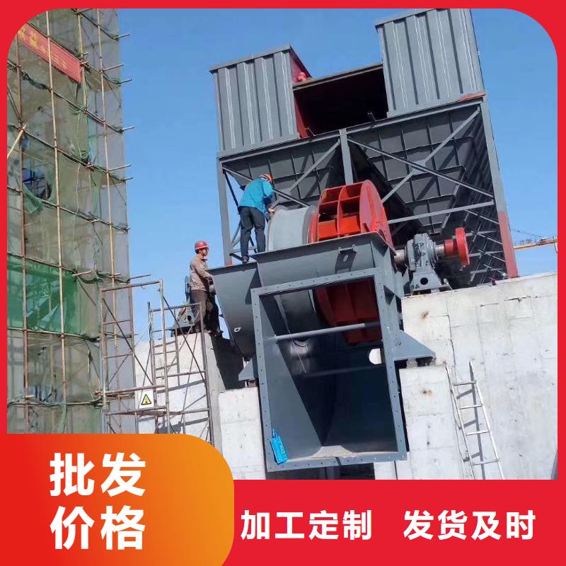 6-51离心通风机设计厂家