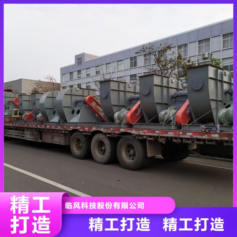 消石灰仓顶风机成功案例