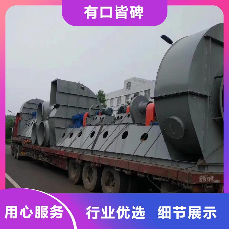 燃烧器专用风机品质可靠