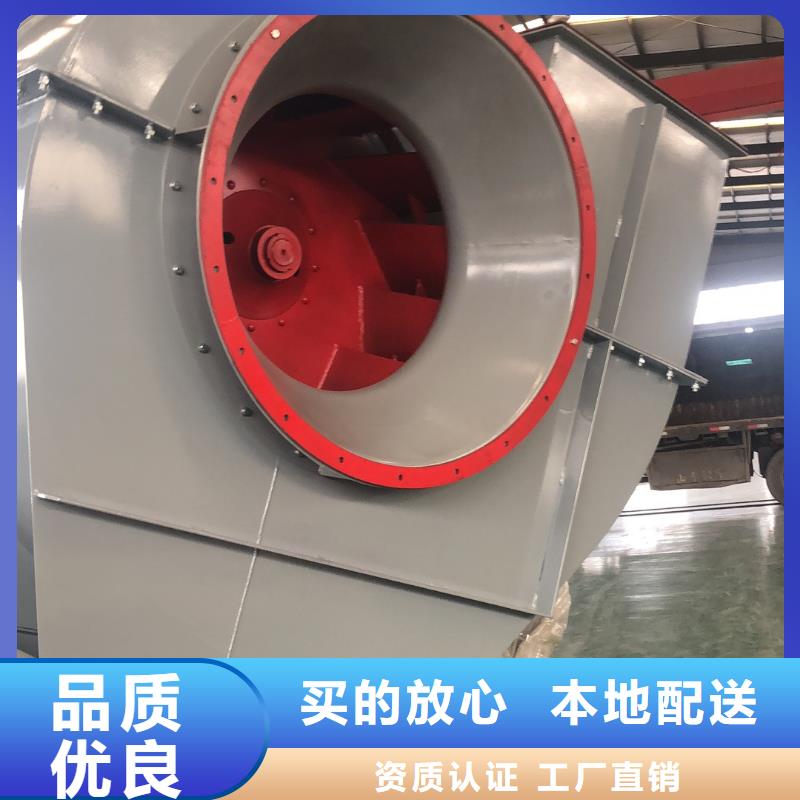 燃烧器专用风机原厂定做