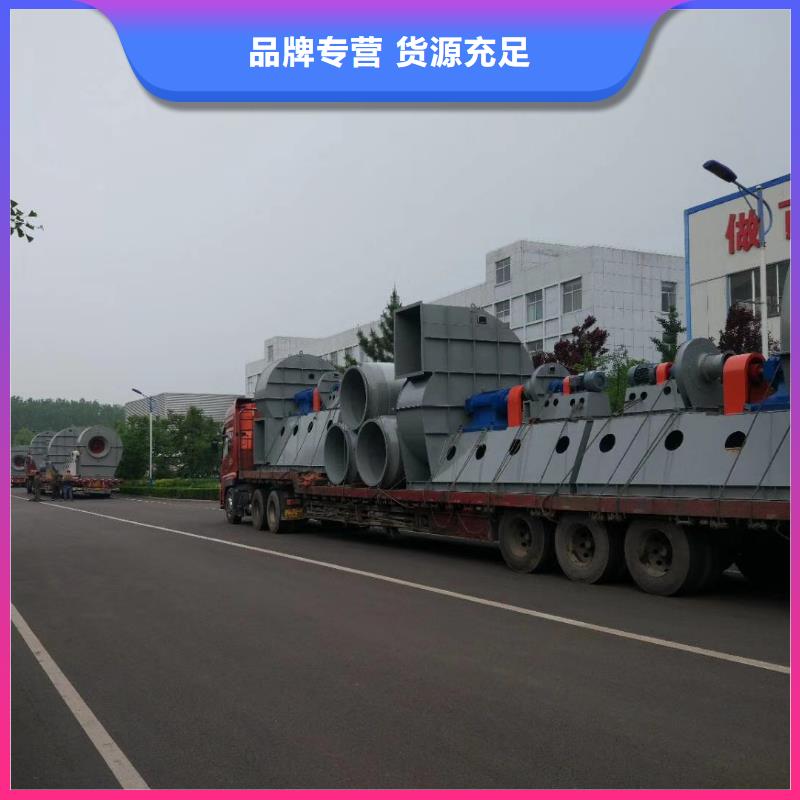 山东临沂风机生产厂家-批发