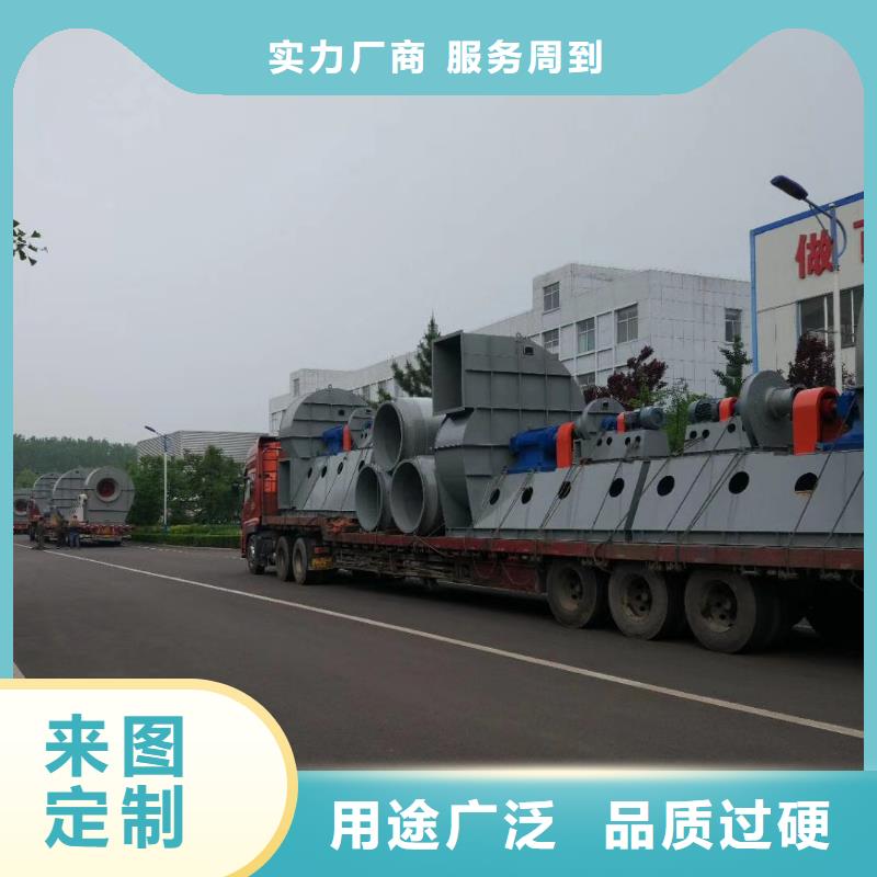 5-25离心通风机价格合理的公司