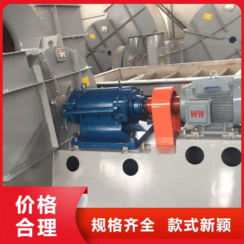 稀释风机材质好
