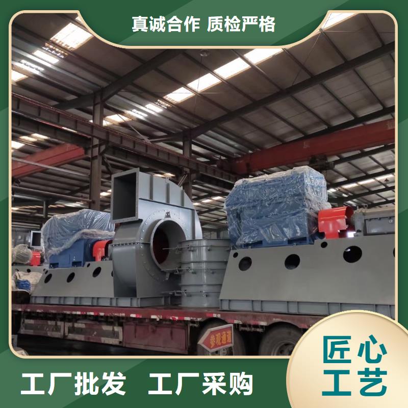 复合肥专用尾气风机产品型号参数