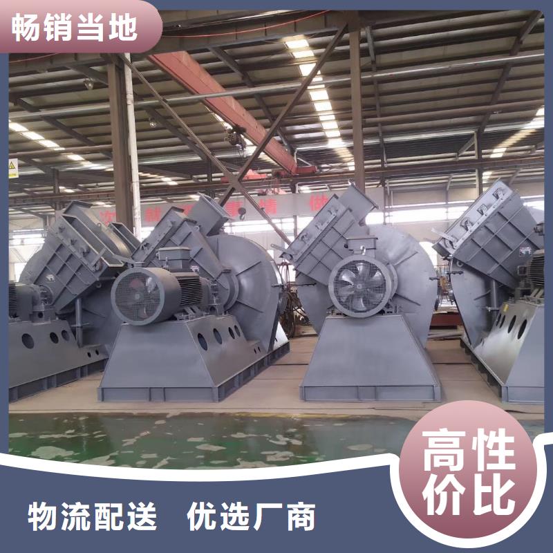 9-26NO4A-9-26NO4A放心之选