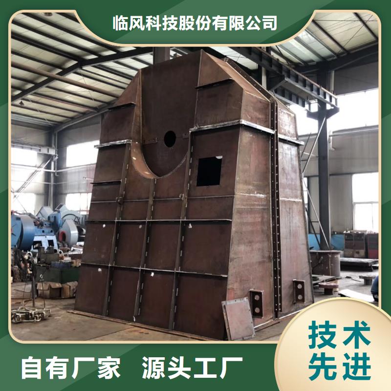 9-19NO5A大型生产基地