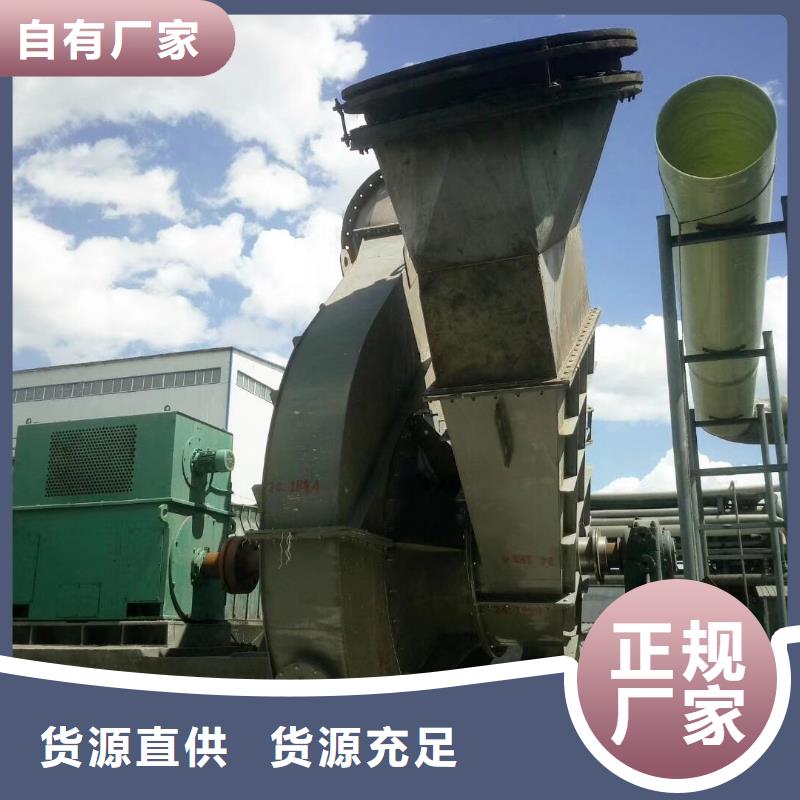 价格合理的TX9-04经销商