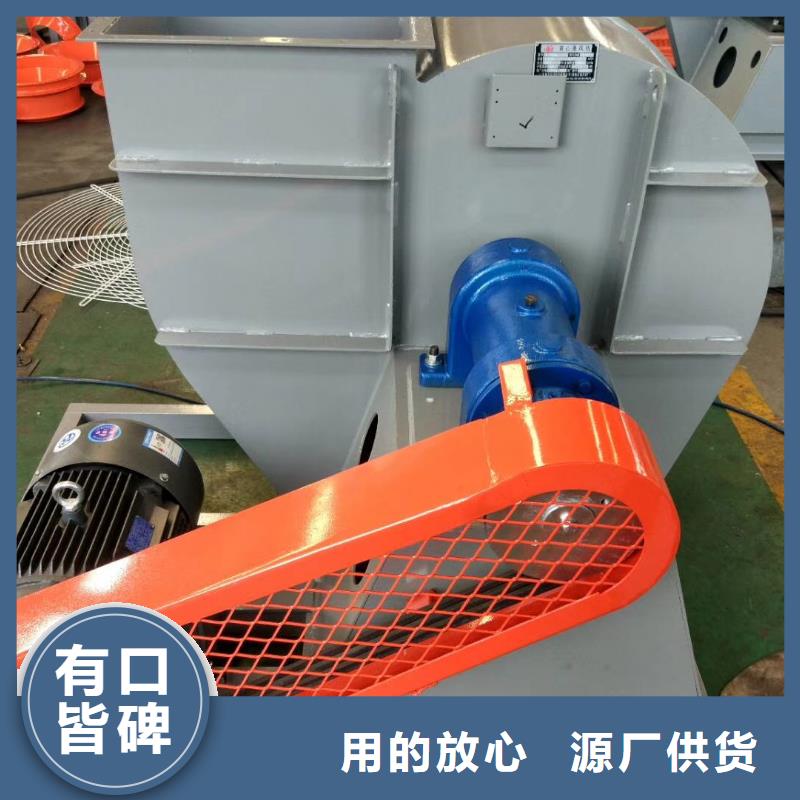 质量靠谱的6-30离心通风机厂家