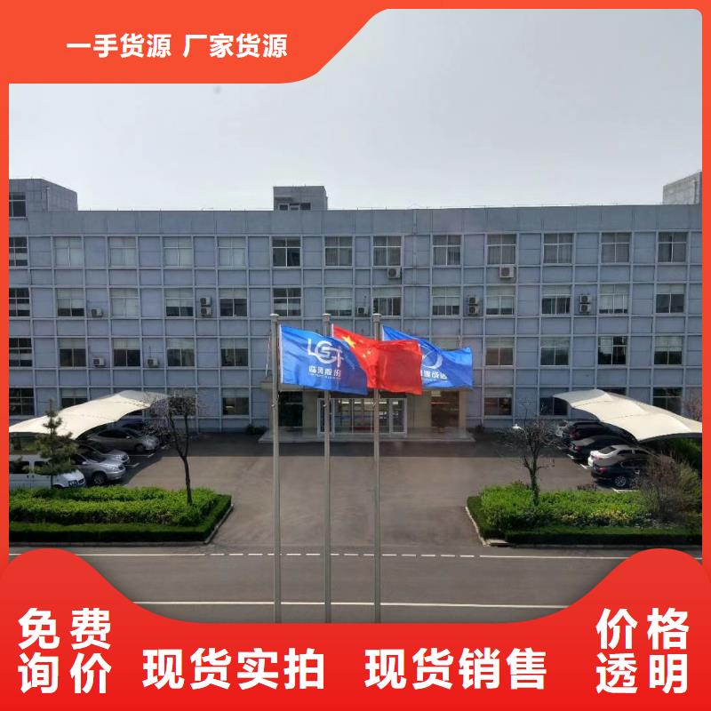 TX26-04厂家-质量可靠