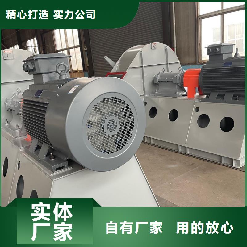 离心鼓风机厂家