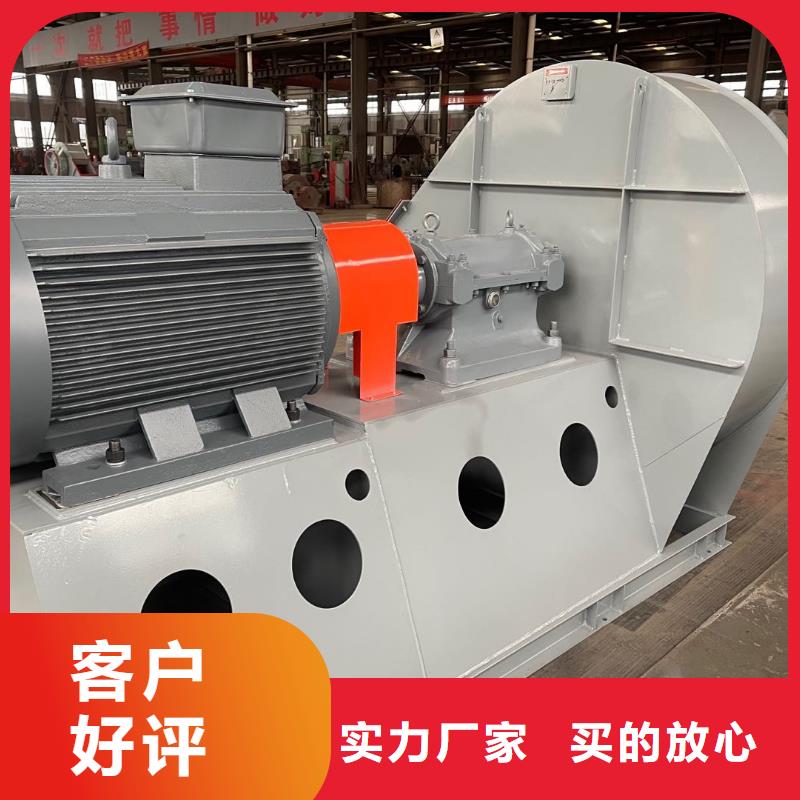 使用寿命长久【稀释风机】-D系列多级离心鼓风机厂家严选好货-本地品质不将就-新闻资讯-视频