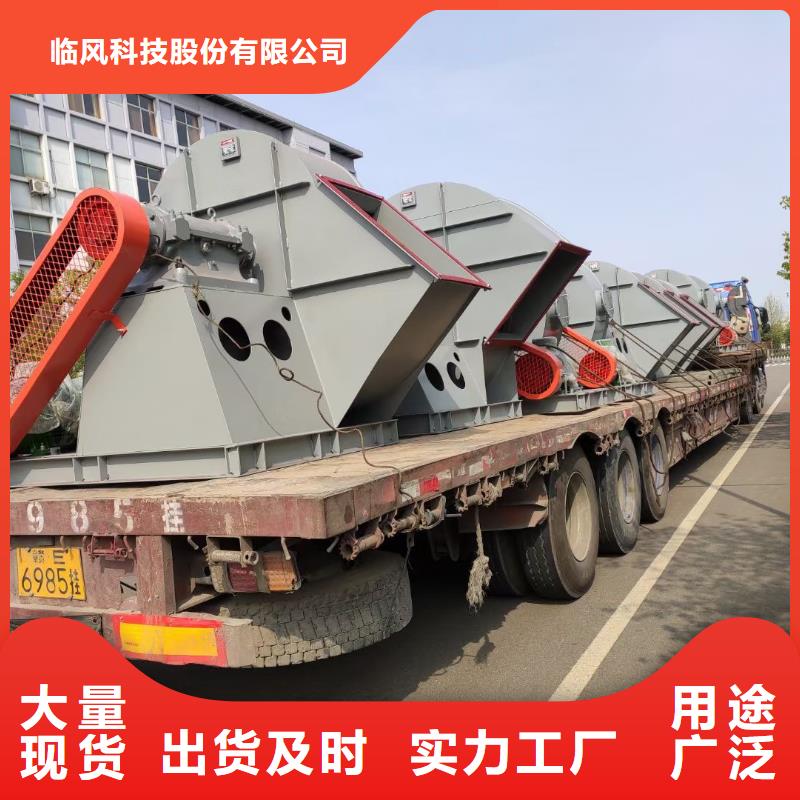 TX72-04质量与价格同在