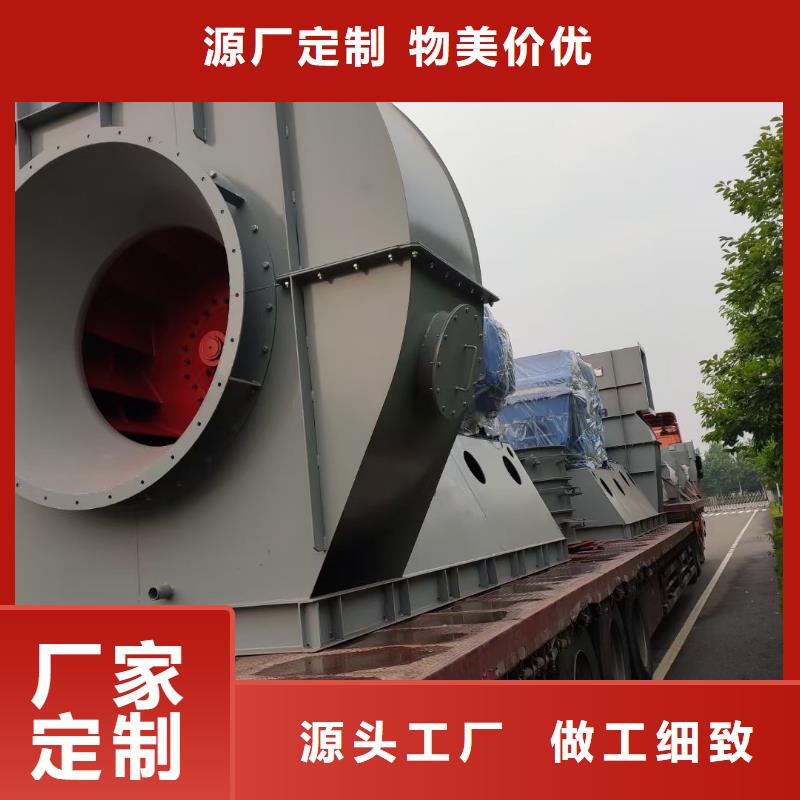 F4-73NO8C品牌厂家价格优惠