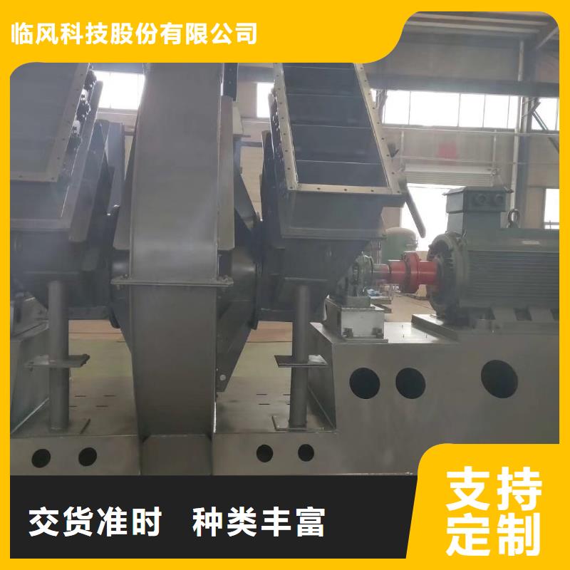 D45-51-1.4 个性化定制