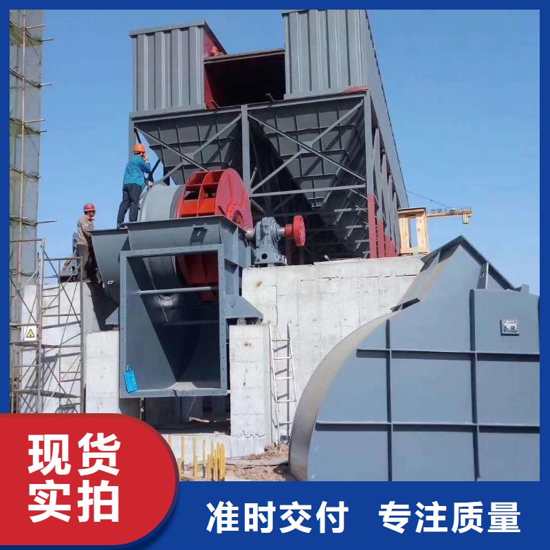 一次风机厂家-欢迎新老客户来电咨询