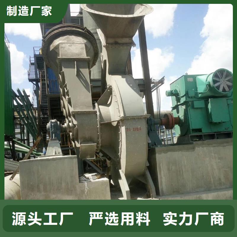 LFSR150 价格行情走势