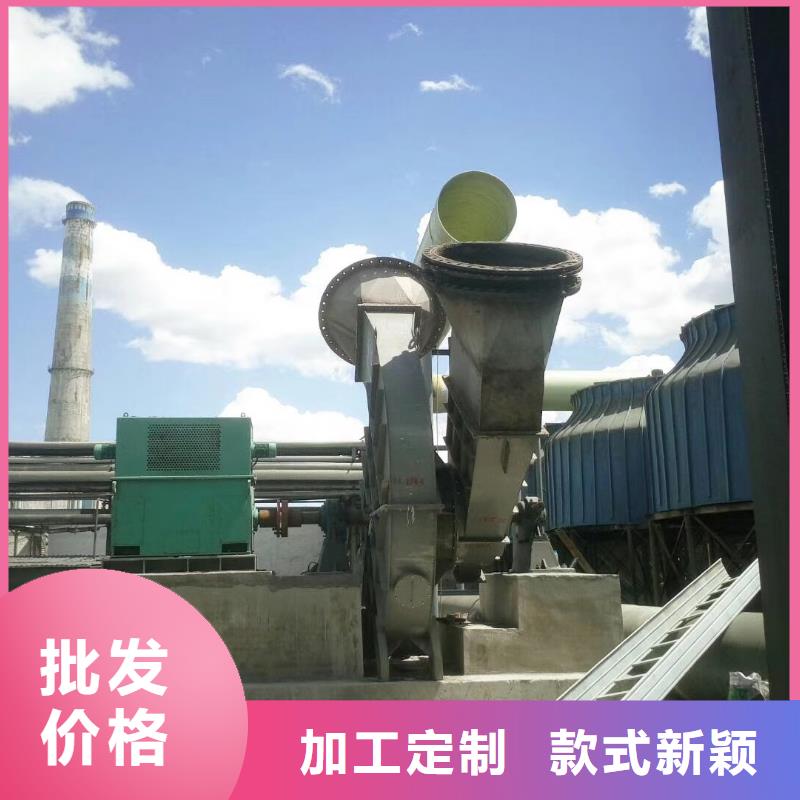 10-24NO7.4D生产技术精湛