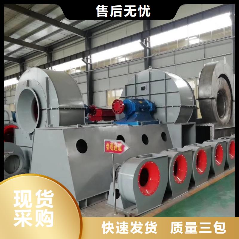 L53厂家_规格齐全