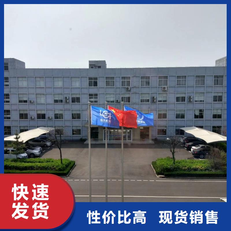 #TX38-04#-质量过硬