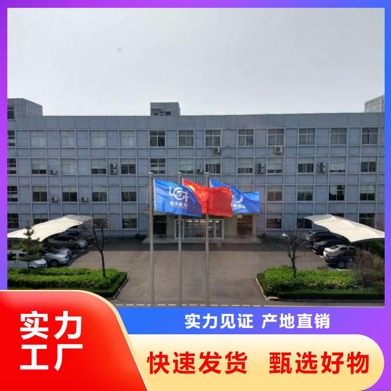 支持定制的D80-41-1.3经销商