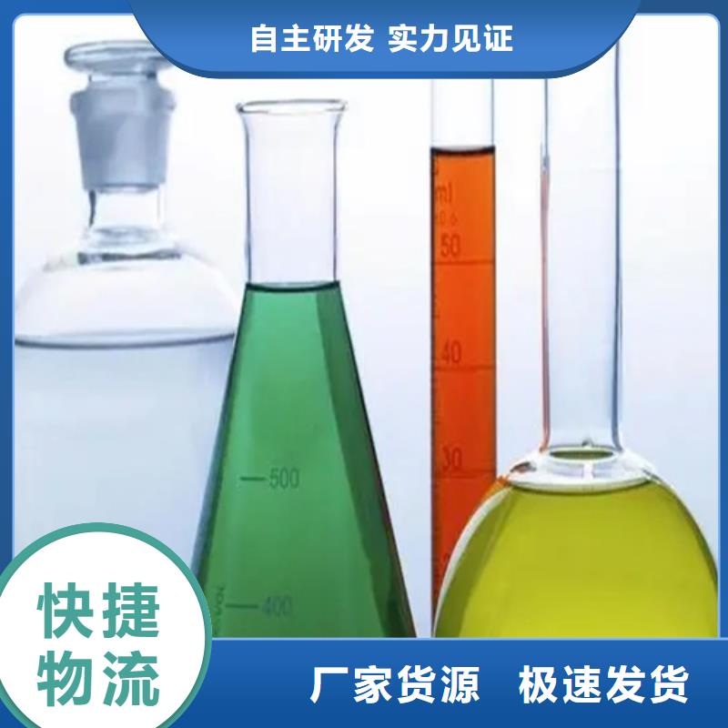 成分分析配方分析用品质说话