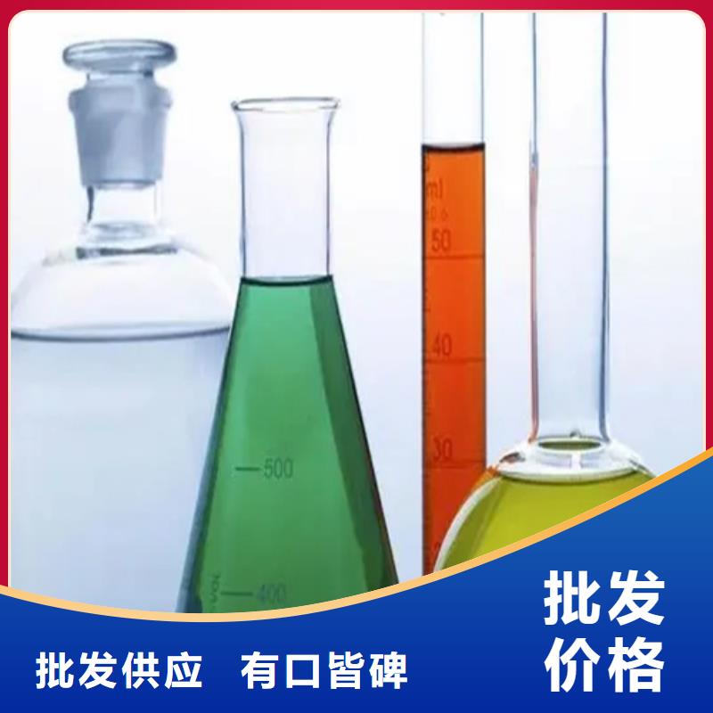 【 成分分析检测机构】视频-金沙|赫章|黔西南|安顺|六盘水|贵阳成分【 成分分析检测机构】_ 成分分析科技(毕节市分公司)