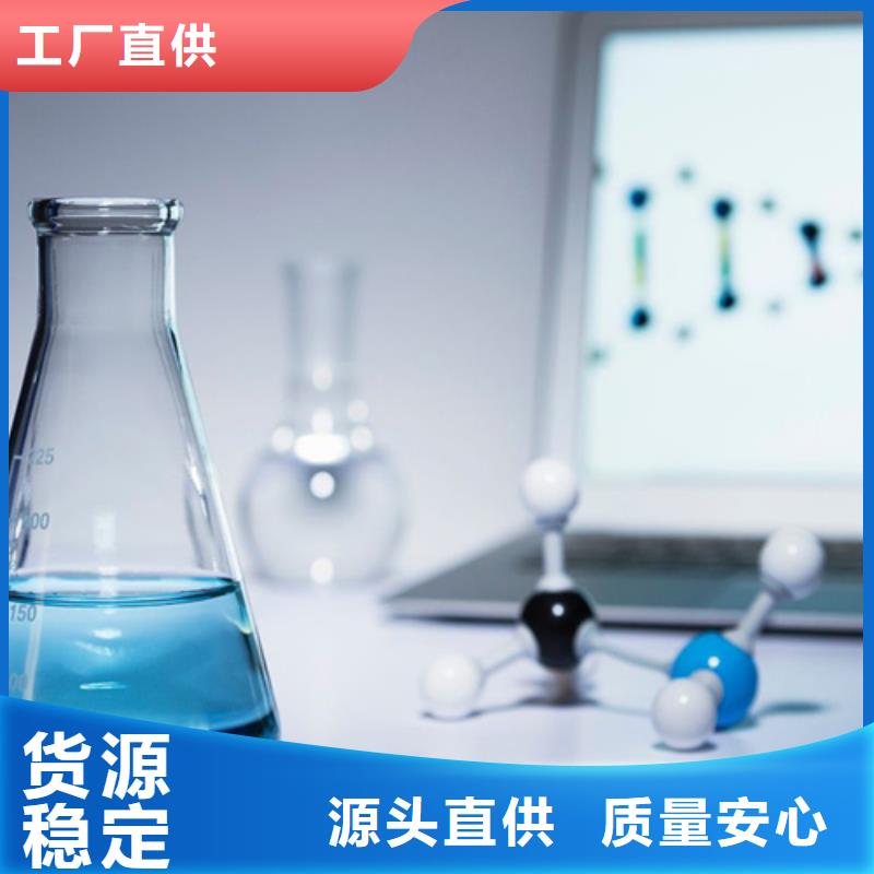 成分分析-【日化品成分分析】一对一为您服务