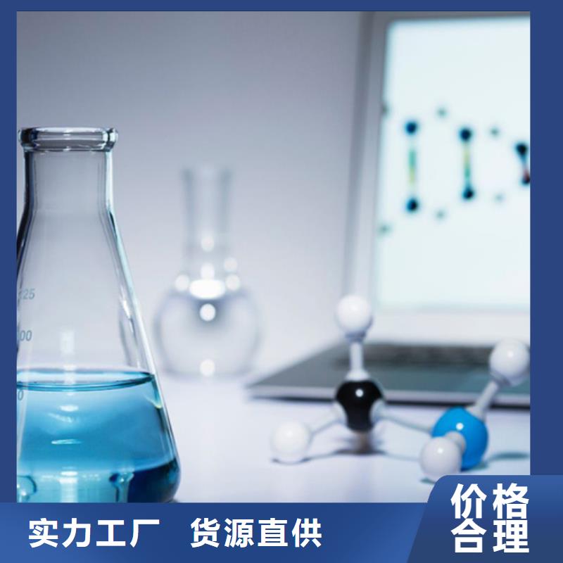 成分分析配方分析机构分类和特点