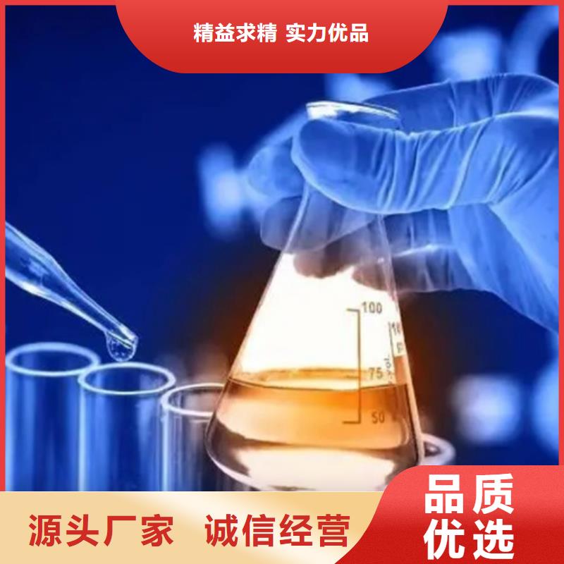 成分分析分析有机成分成分现货齐全售后无忧