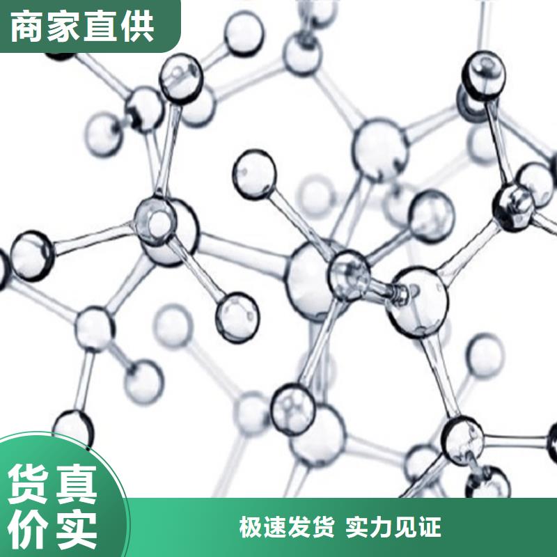 成分分析,独立成分分析厂家直销供货稳定