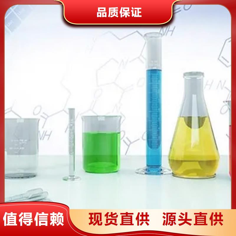 成分分析成分分析机构好产品好服务