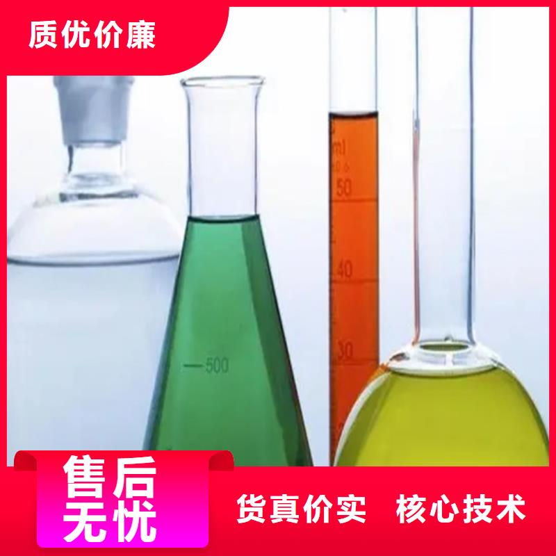 成分分析,化学成分分析机构追求品质